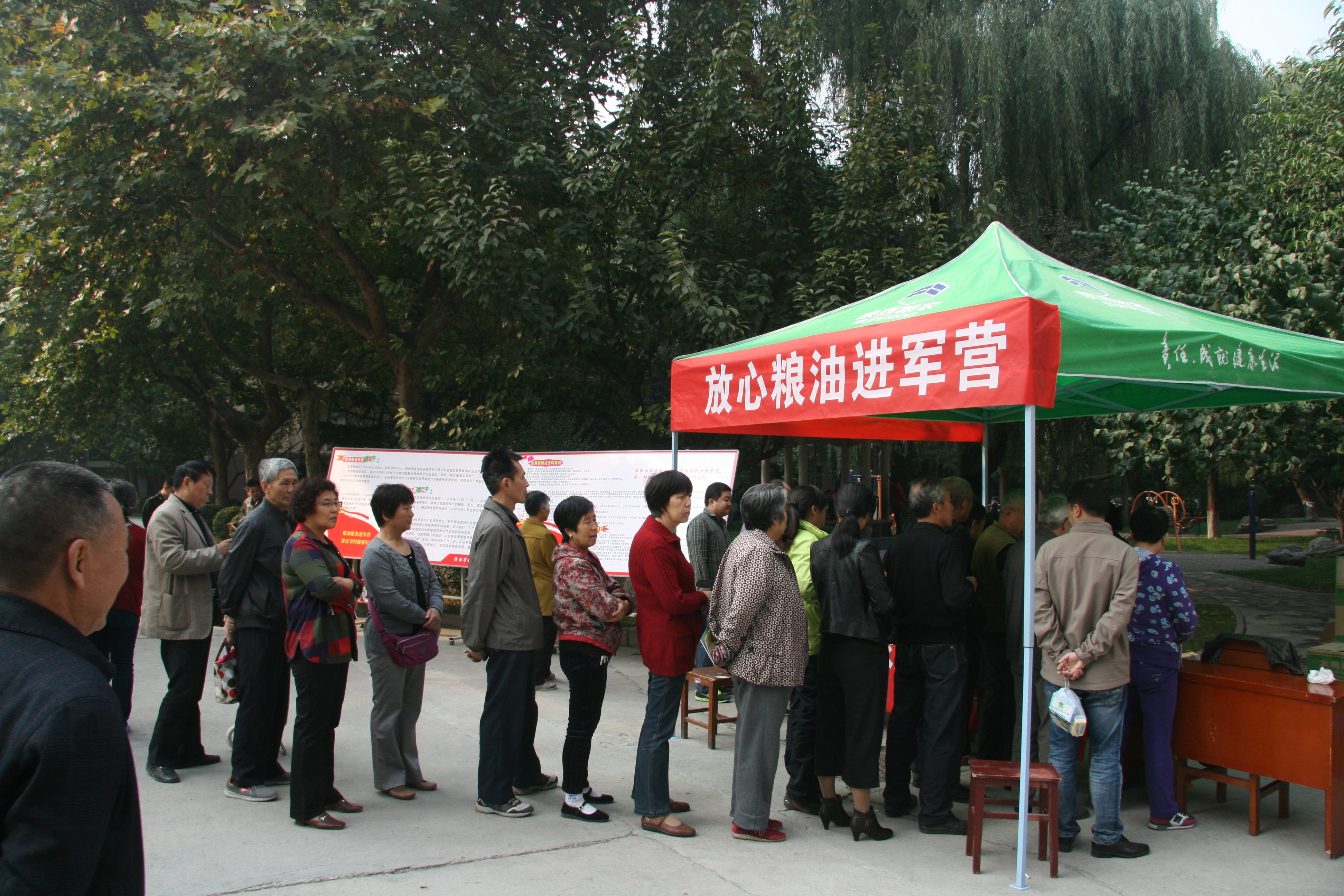 愛糧節(jié)糧宣傳活動(dòng)走進(jìn)軍營(yíng)