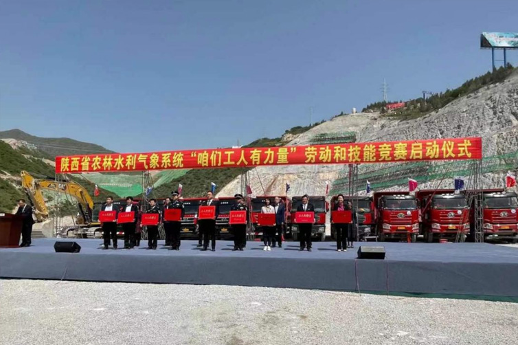 熱烈祝賀：糧農營銷物流集團電商事業(yè)部榮獲“陜西省工人先鋒號”稱號