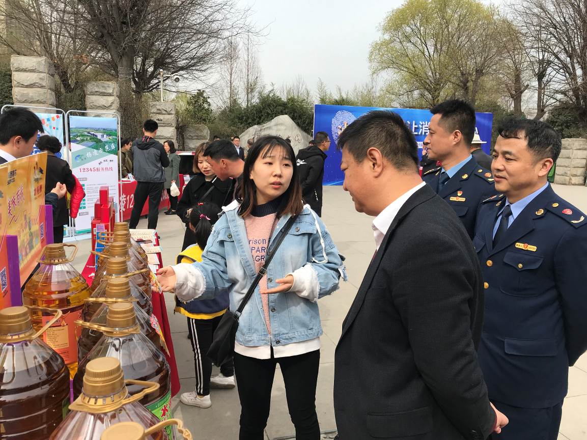 油脂集團(tuán)開展"3.15"主題宣傳活動
