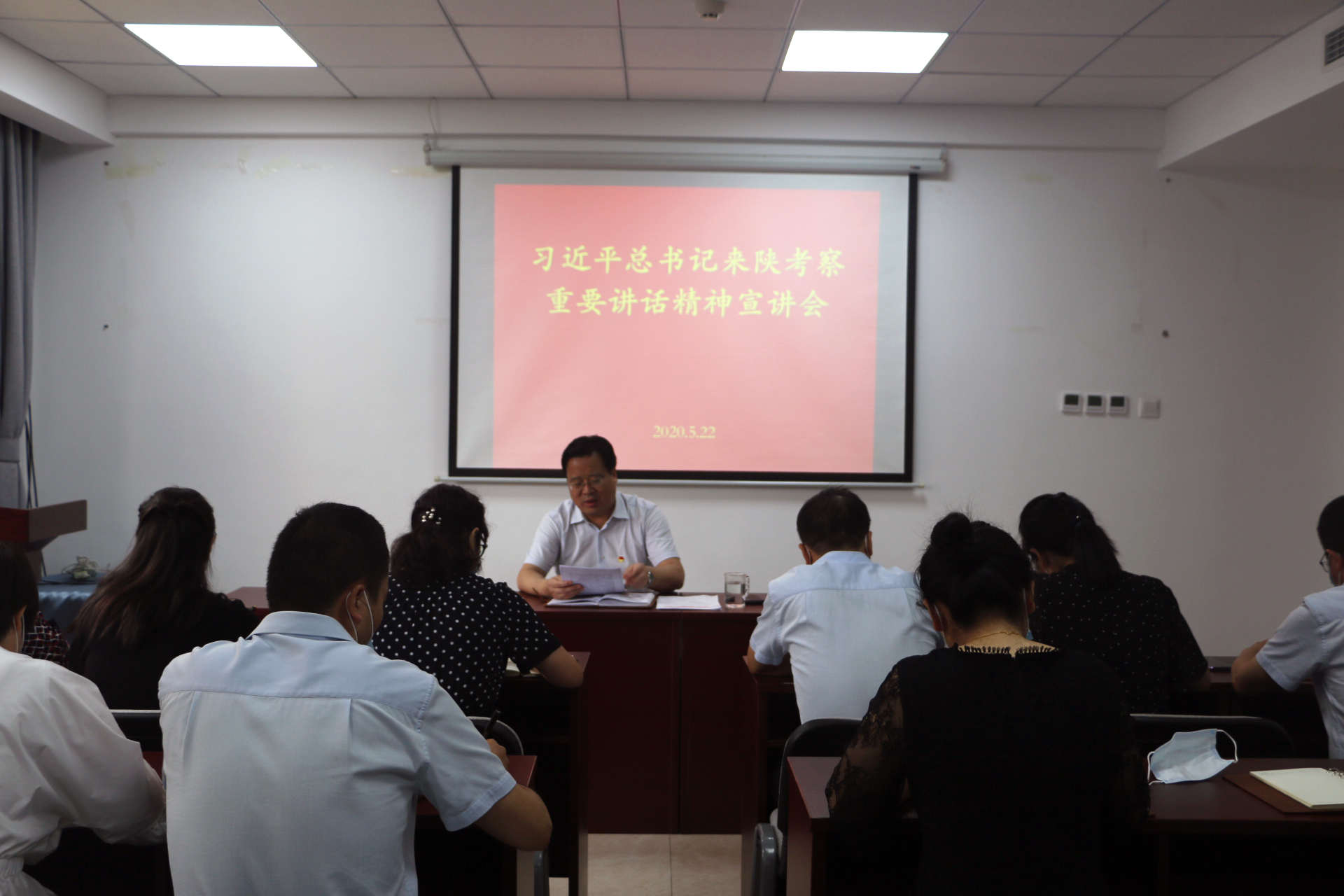 學(xué)習(xí)貫徹習(xí)近平總書記來陜考察重要講話精神 全力以赴打贏扭虧攻堅戰(zhàn)——陜西營銷物流集團