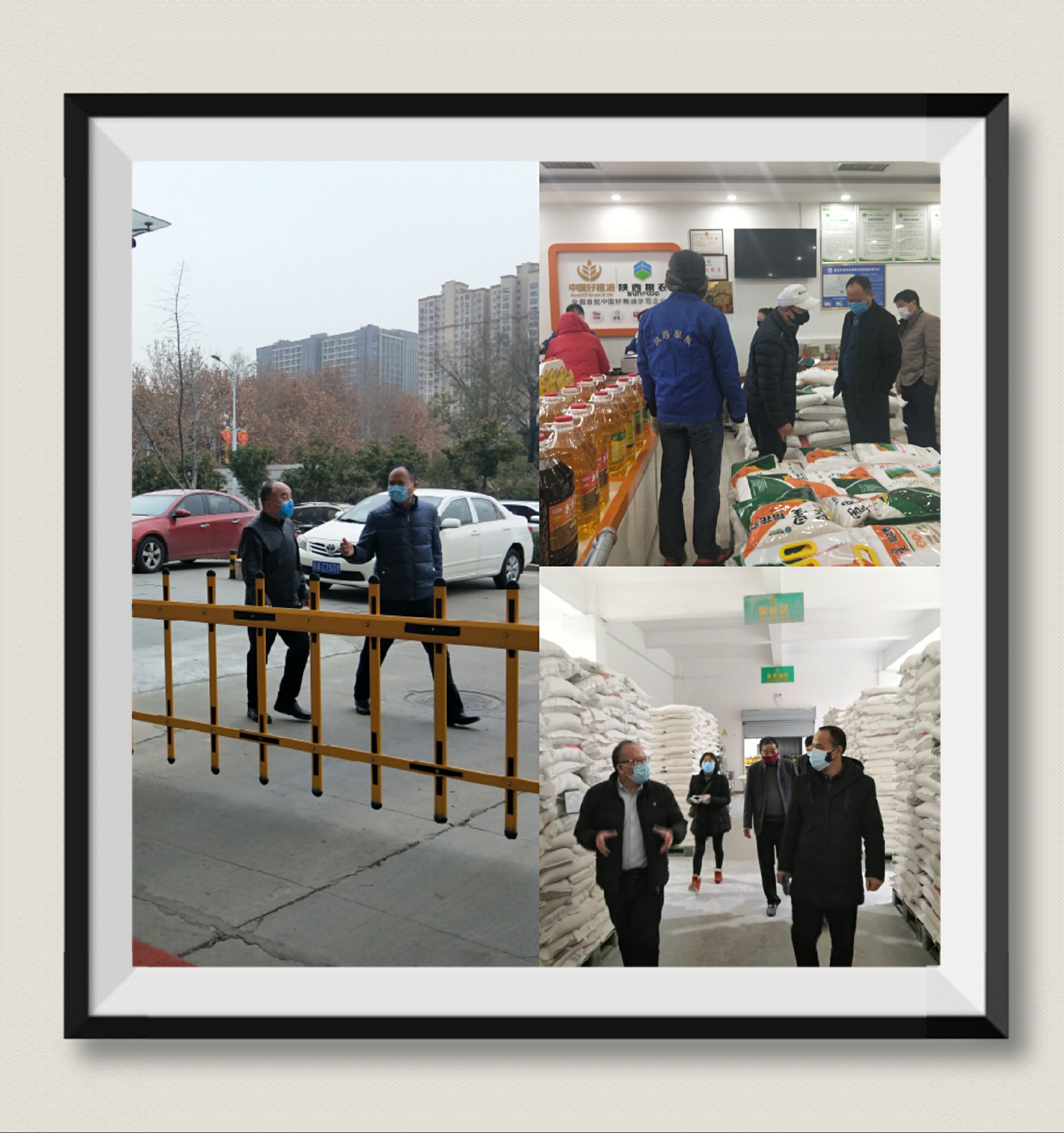 抗疫保供中，他們的故事充滿正能量--軍供守護(hù)篇