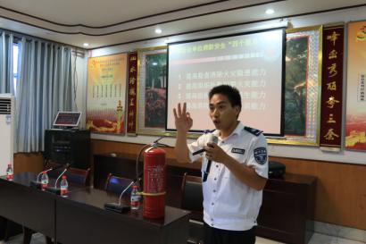 省農(nóng)墾集團開展消防知識培訓(xùn)和演練活動