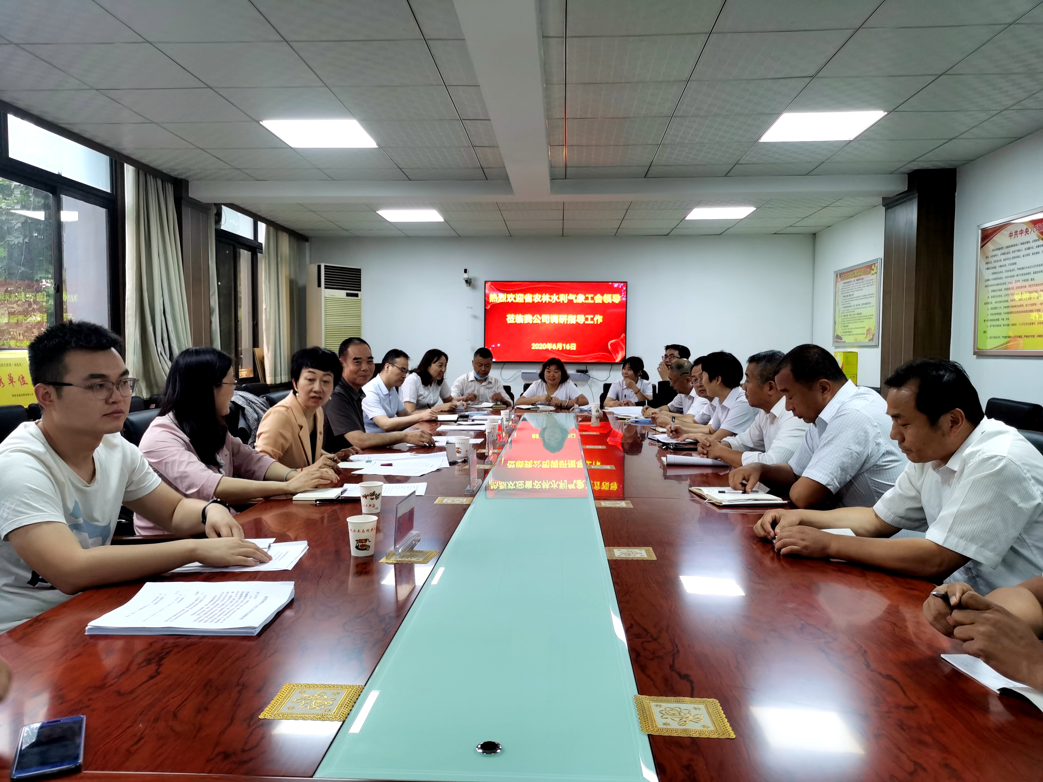 省農(nóng)林水利氣象工會(huì)調(diào)研組蒞臨陜儲(chǔ)糧集團(tuán)咸陽庫(kù)公司調(diào)研并慰問糧食行業(yè)職工