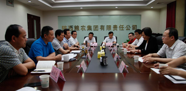 中儲糧西安分公司來糧農(nóng)集團交流座談