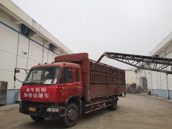 陜西糧農(nóng)集團：全面復(fù)工復(fù)產(chǎn)戰(zhàn)疫情，全力保供穩(wěn)價擔(dān)使命