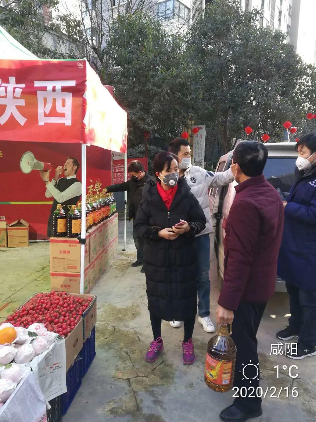 抗疫保供——油脂集團“放心糧油進社區(qū)”服務銷售活動如火如荼進行中
