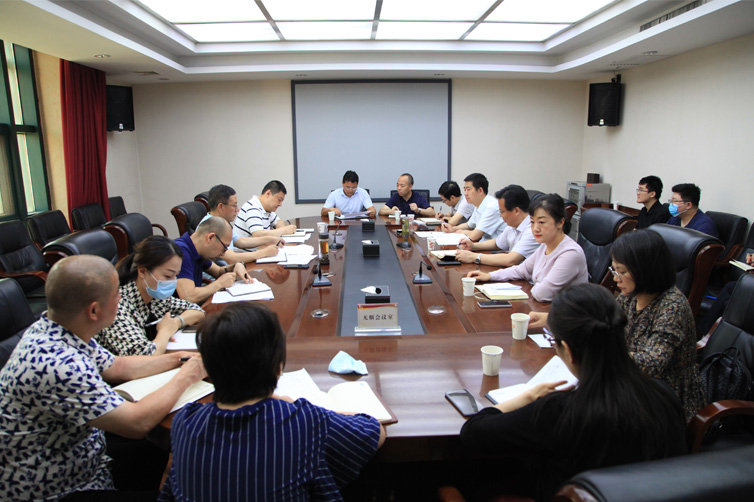 集團(tuán)召開新冠疫苗接種情況通報會