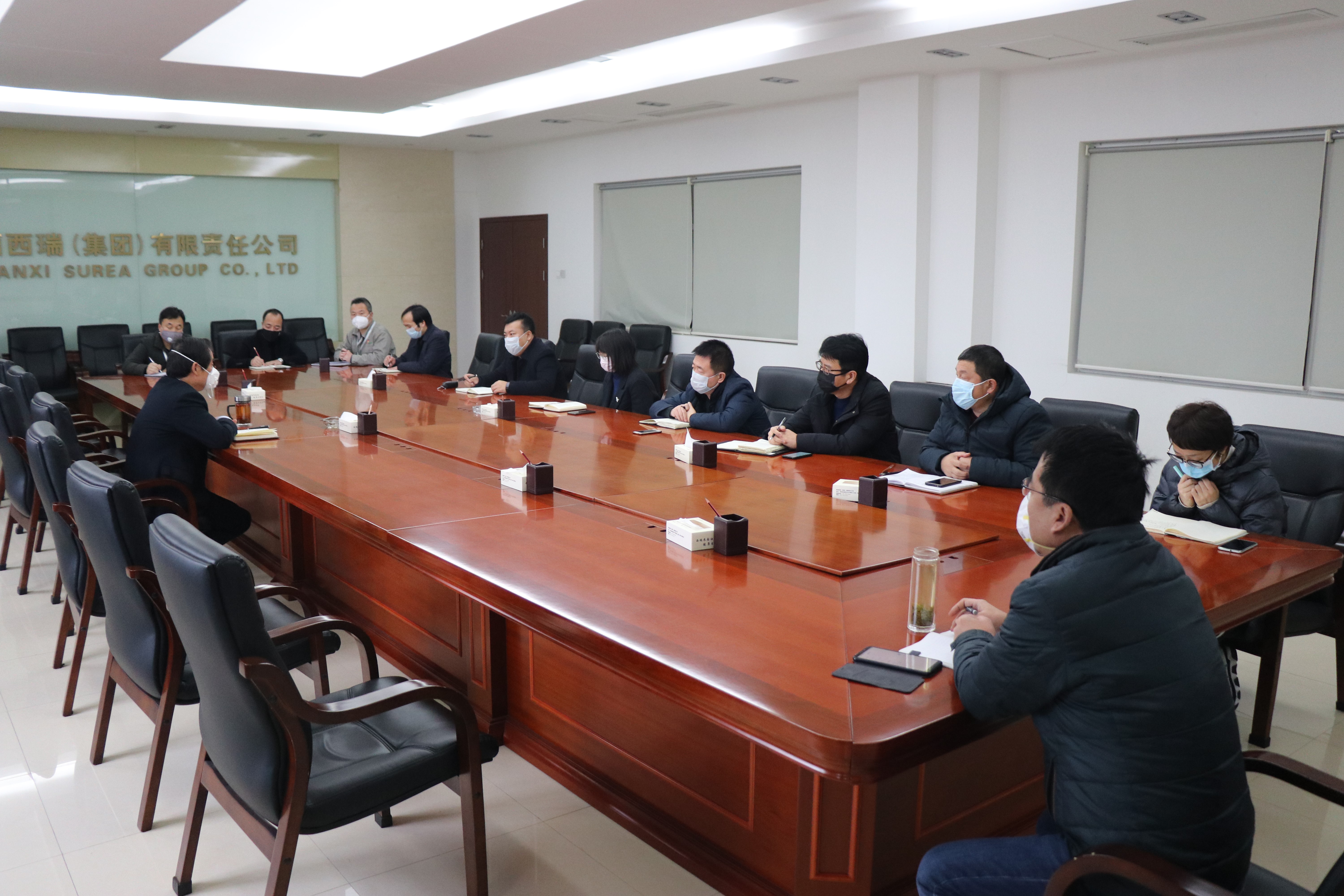 西瑞集團：企業(yè)復工復產(chǎn) 疫情防控再部署