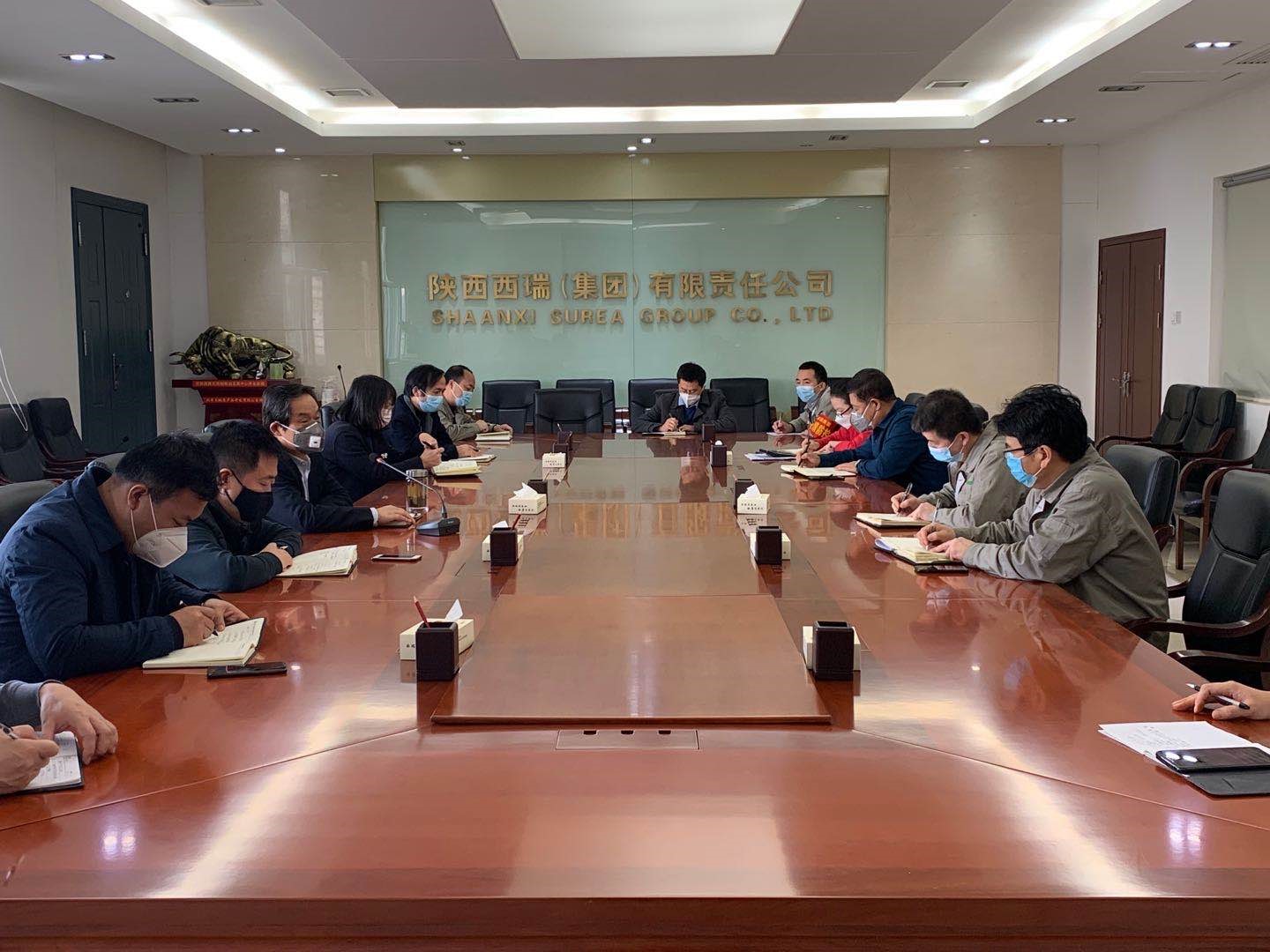 西瑞集團疫情防控和應急供應工作領(lǐng)導小組緊急通報疫情新變化，作出新應對