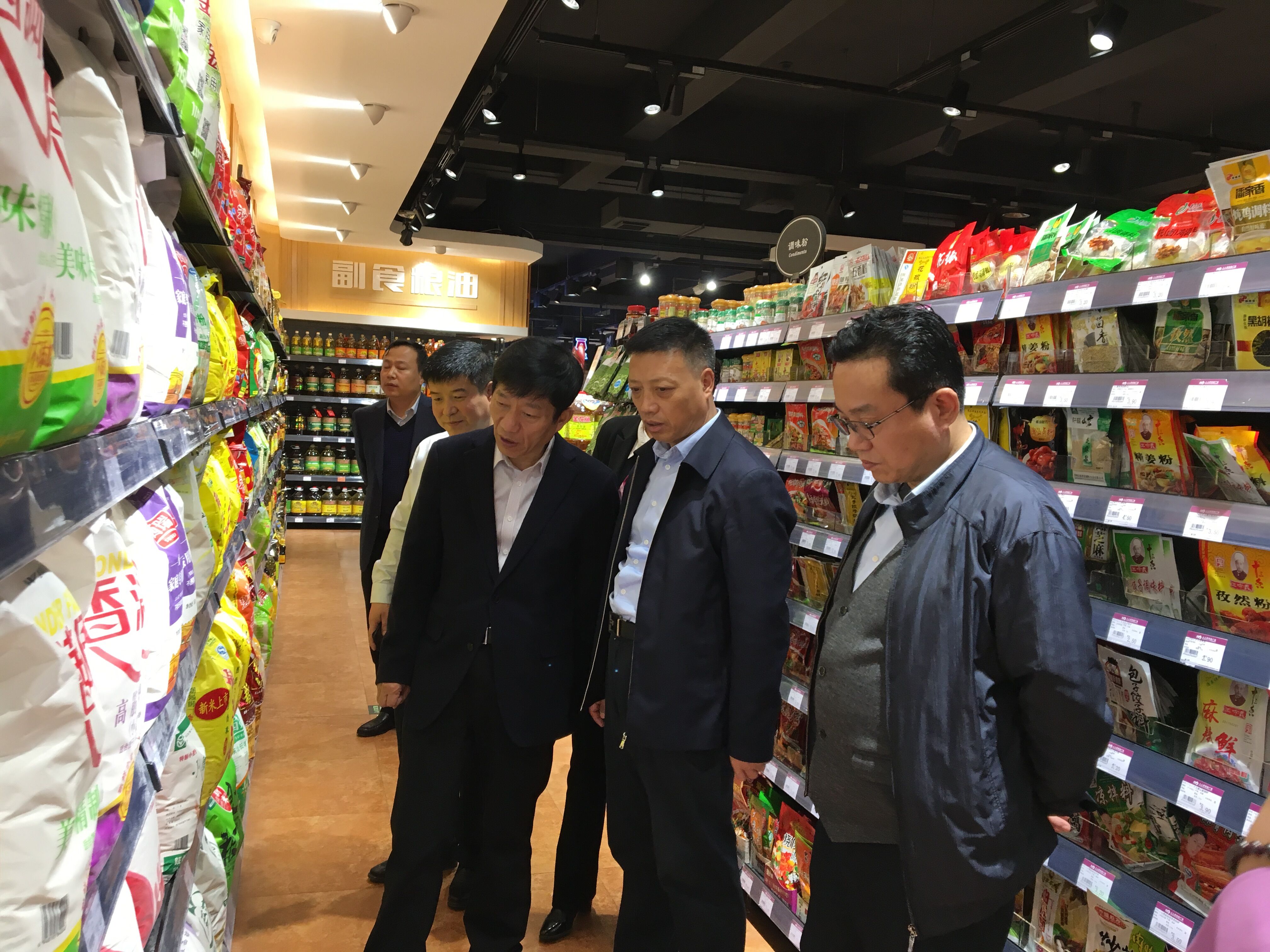 集團(tuán)公司總經(jīng)理王桂欣帶隊赴下屬企業(yè)開展工作調(diào)研