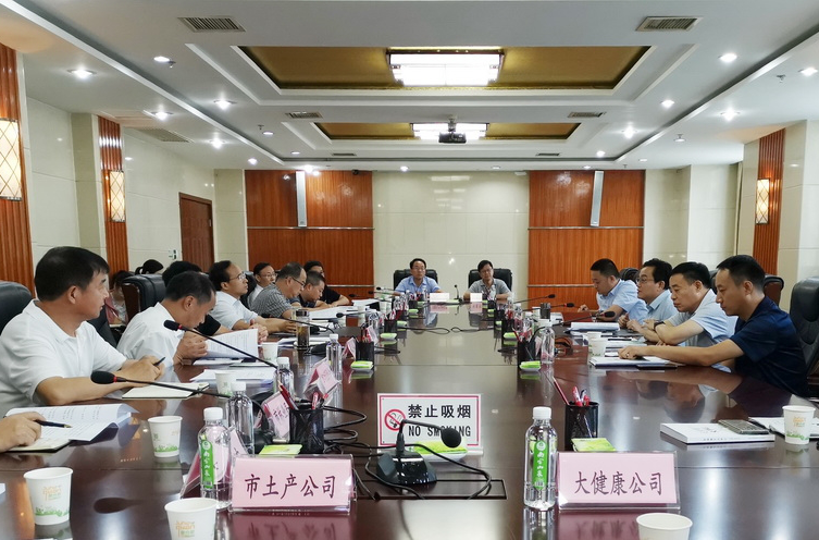 潘智炎副總經(jīng)理拜會(huì)安康市政府副市長魯琦