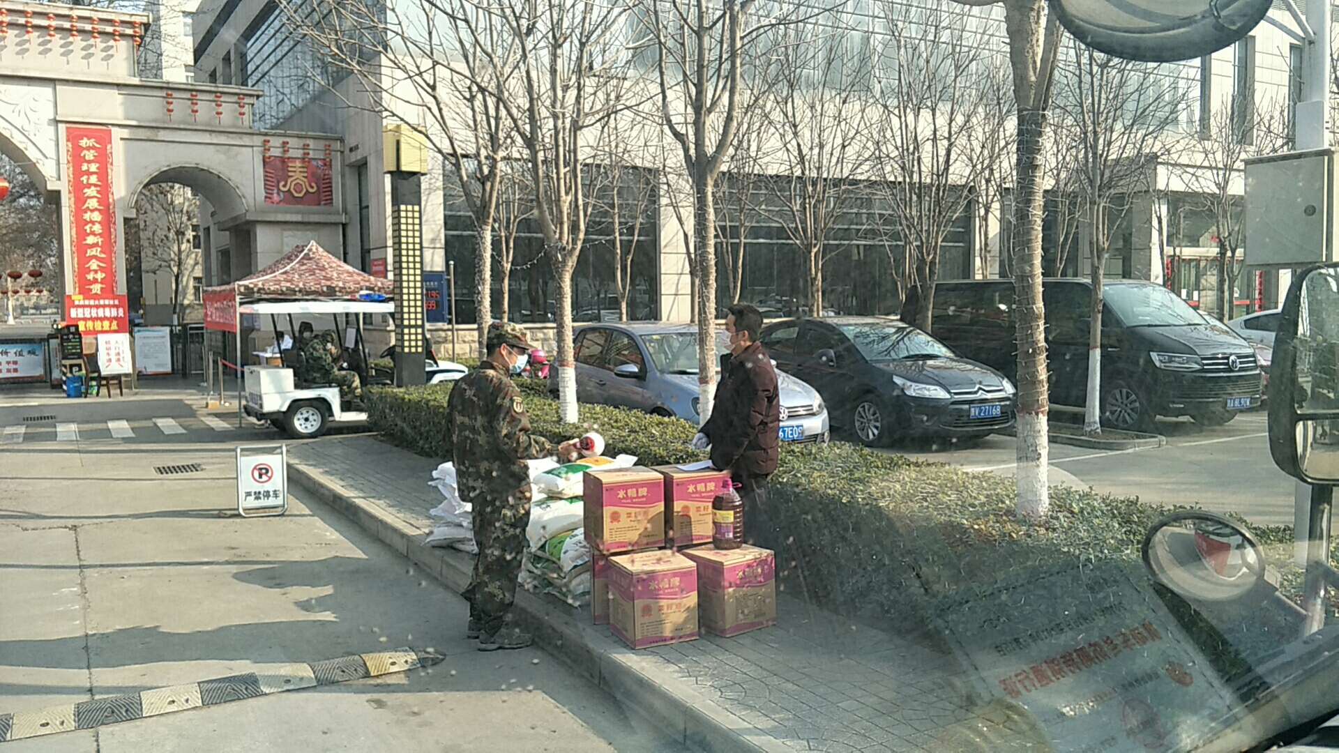 暖心服務惠軍屬 ——軍供公司保障軍需民食在行動