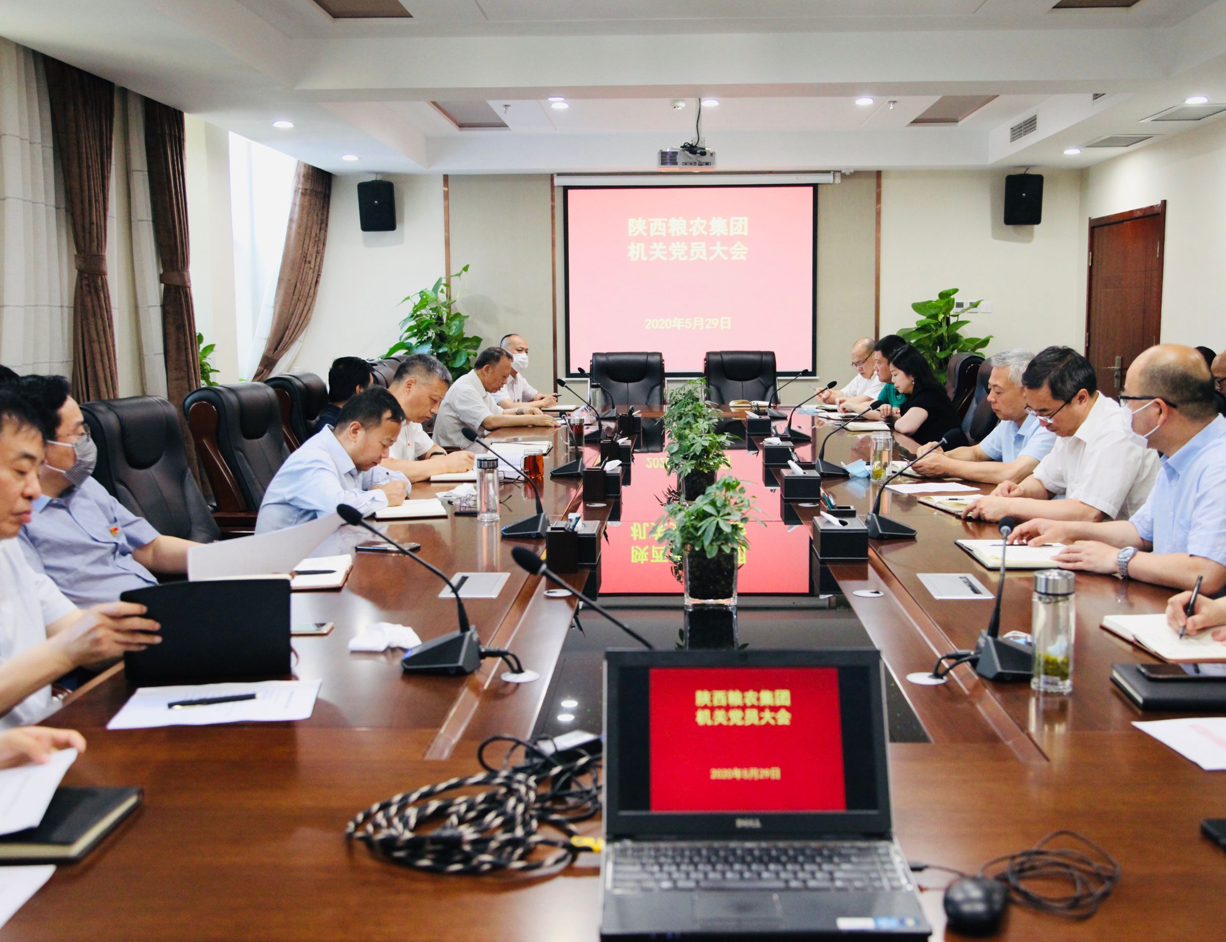 陜西糧農(nóng)集團(tuán)機(jī)關(guān)黨委召開(kāi)黨員大會(huì)進(jìn)行換屆選舉