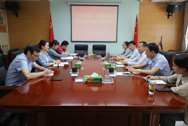 軍供公司：集團王生林副總經(jīng)理一行到軍供公司調(diào)研督導工作