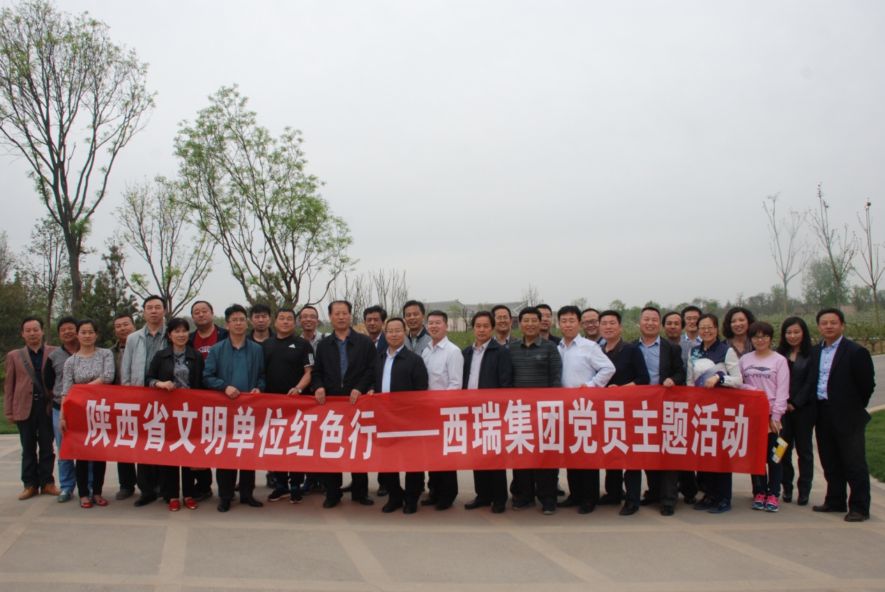 走進(jìn)富平，在學(xué)習(xí)中提升