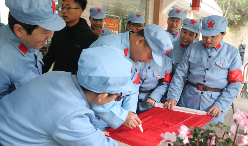 西瑞集團：赴川陜革命根據(jù)地開展黨史學(xué)習(xí)教育
