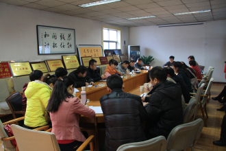 陜西油脂集團(tuán)營銷中心召開2014年度工作部署會
