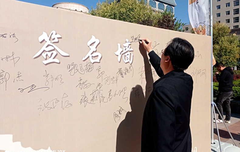 儲(chǔ)備糧管理集團(tuán)：組織開(kāi)展“世界糧食日和糧食安全宣傳周”活動(dòng)