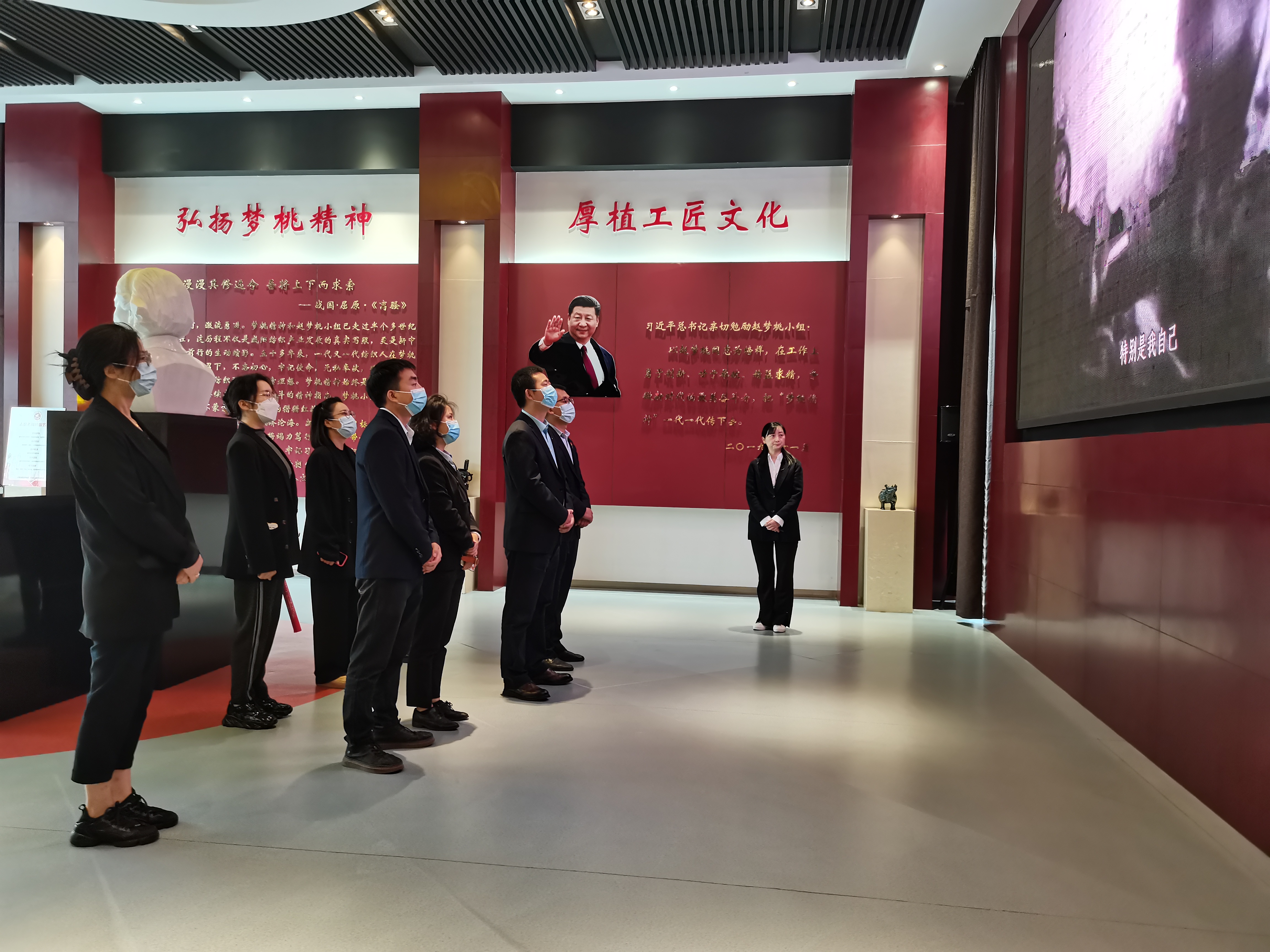 營(yíng)銷物流集團(tuán)：開展“弘揚(yáng)勞模精神、爭(zhēng)做時(shí)代先鋒”五四青年節(jié)主題團(tuán)日活動(dòng)