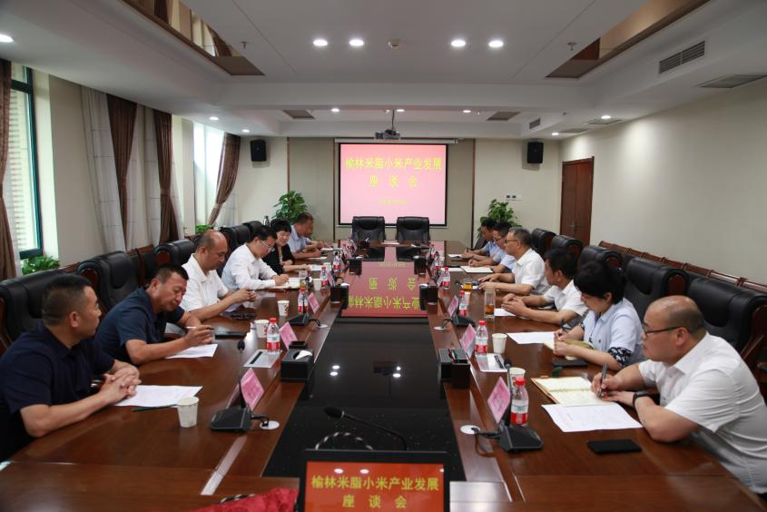 榆林市委常委、宣傳部部長(zhǎng)單舒平一行到訪集團(tuán)