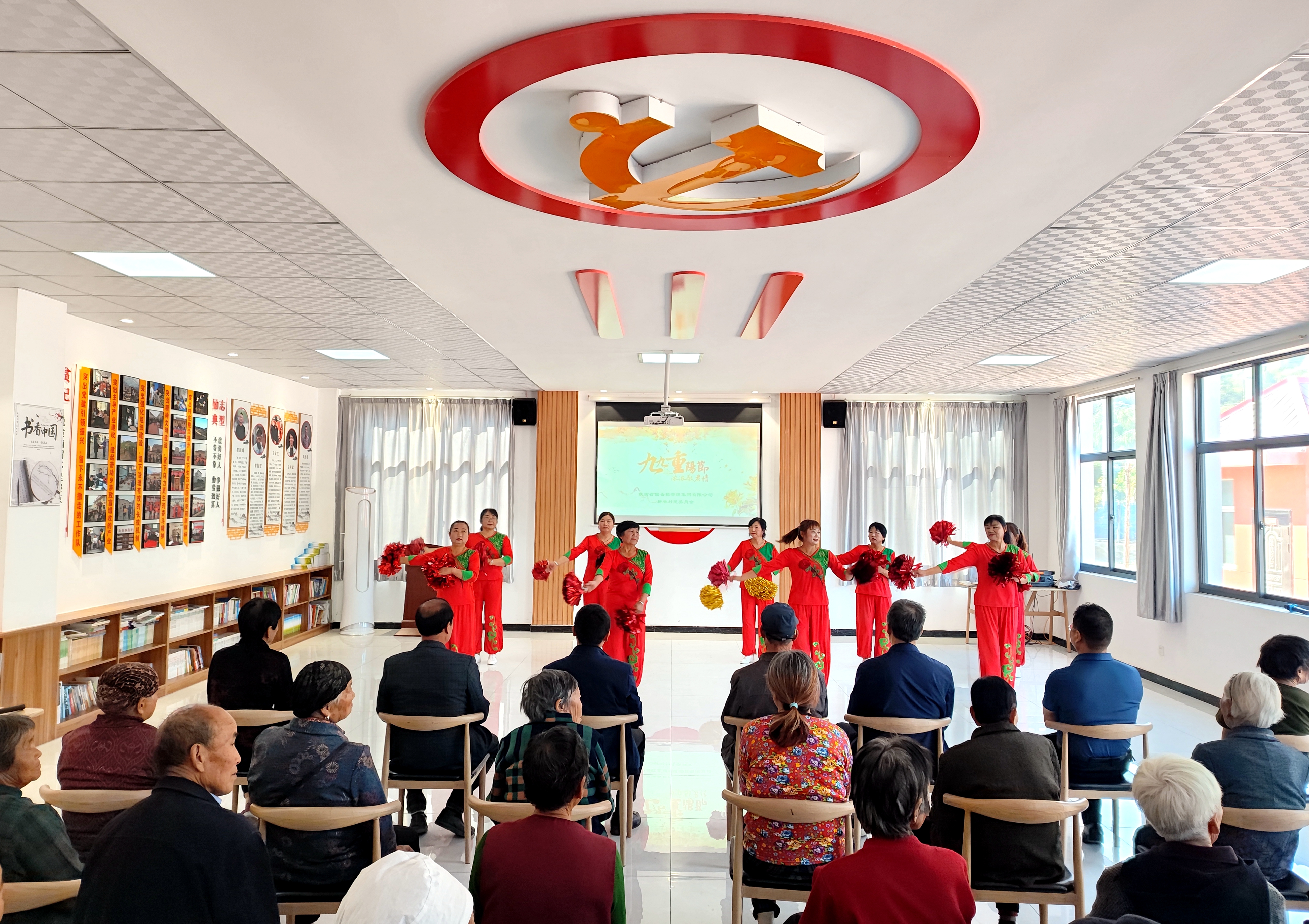 陜儲糧集團：開展重陽節(jié)慰問幫扶村老人活動