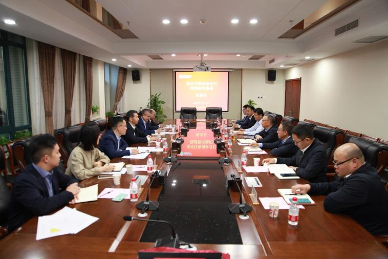 國開行陜西省分行黨委書記、行長吳元作一行到集團考察交流