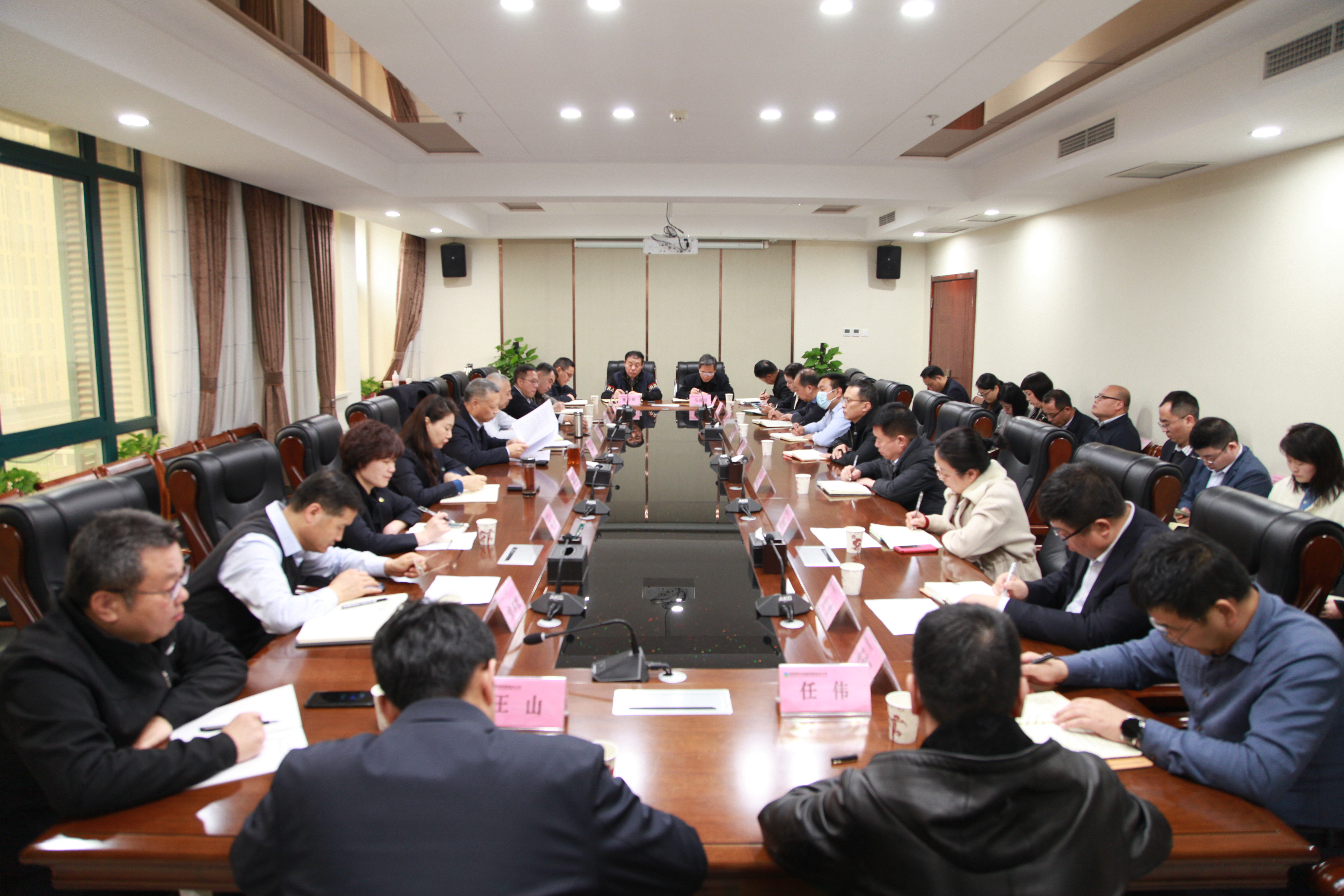 集團召開2024年春節(jié)收心會安排部署工作